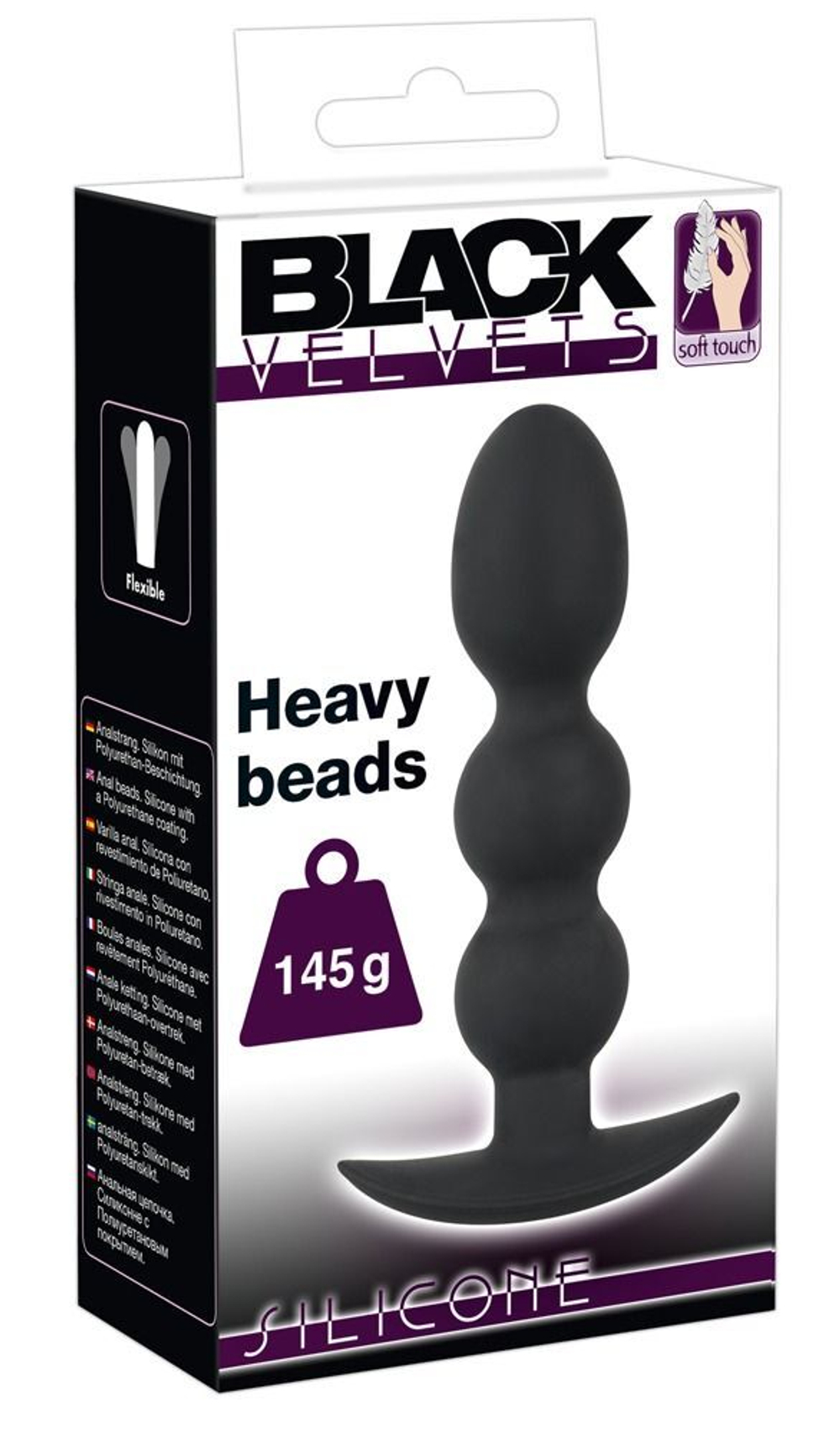 Тяжелая анальная елочка Heavy Beads - 13,3 см.